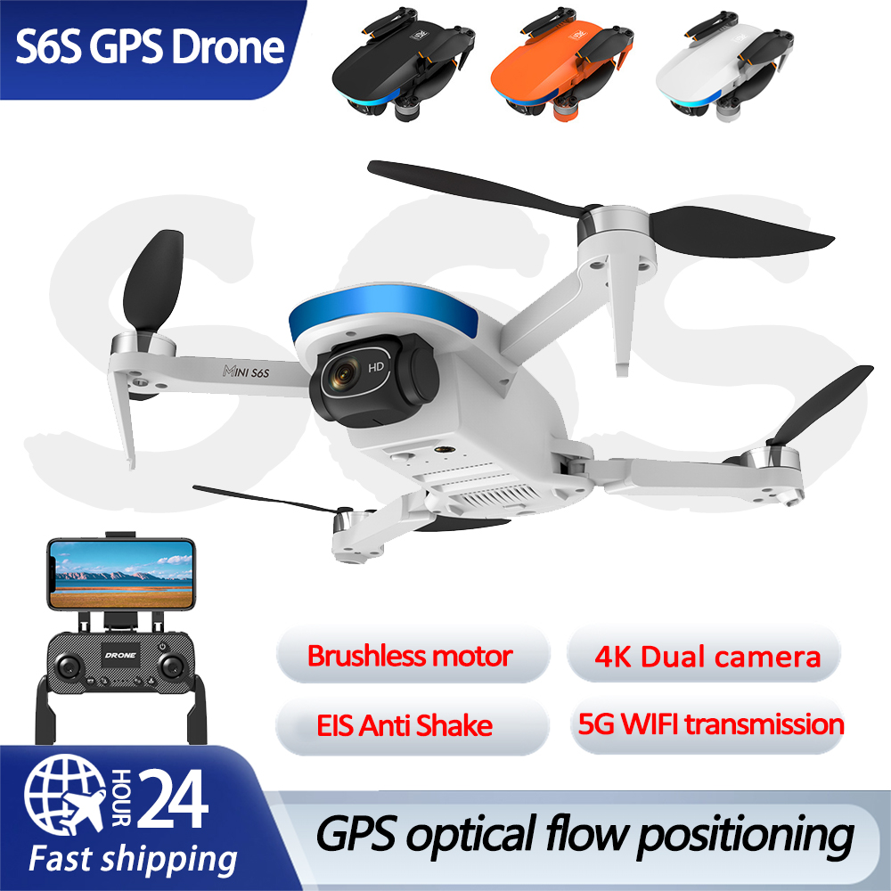 Drone Gimbal 2 Axis - S6S نظام تحديد المواقع التدفق البصري